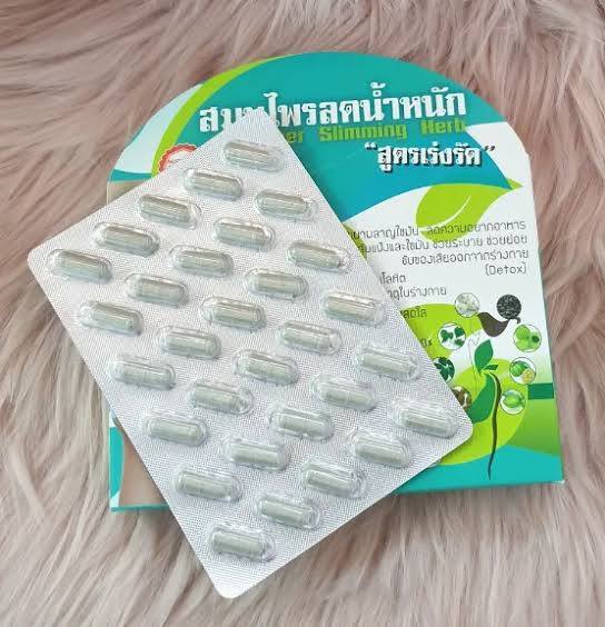 482030648_636004615706719_7421652805848190736_n