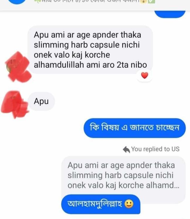 823d4fcf31fc1cdaf1cef9ba9852618f-r7u3mv6wo4b7erm39v4gh8qwljsnpqrsmix3he7aoc (1)