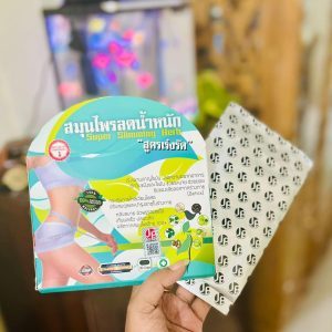 Super Slimming Herb Thailand Vason