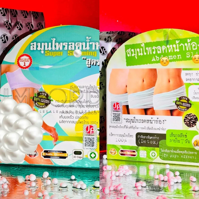 1751371897457_1748063734644-InShot-20250522-203215477