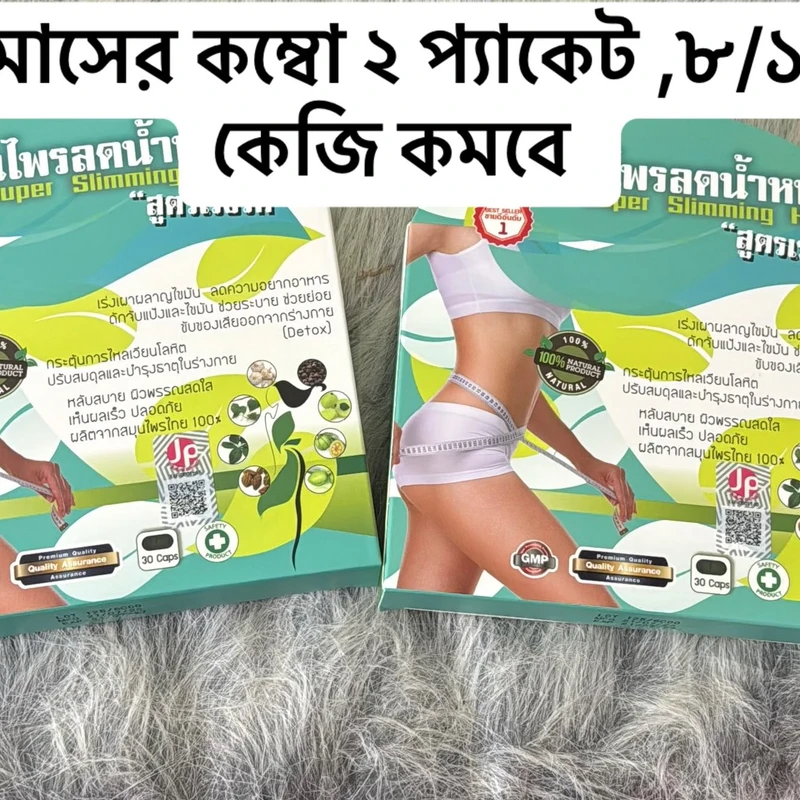 1755086052757_530627961-122153012030768711-7043879747316909365-n