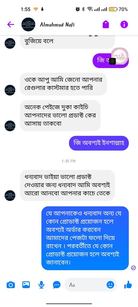 469920518_122215893458023328_704478187106282456_n