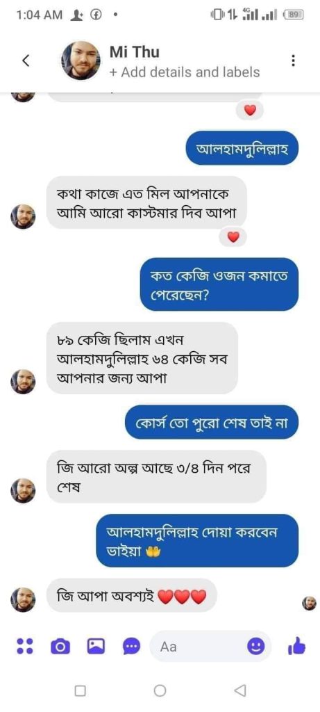 476470903_582426101272816_1505012481336750398_n