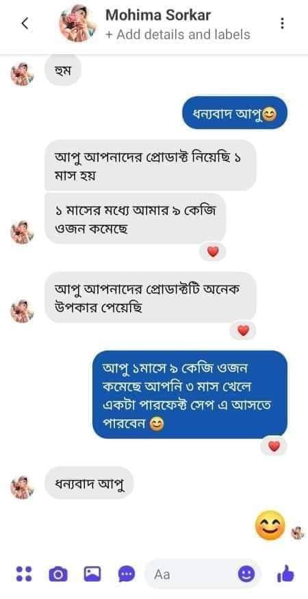 476649391_582425844606175_2172227535712329293_n