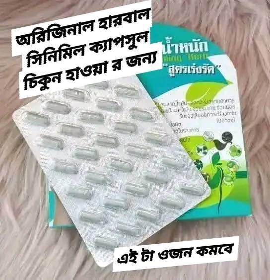 539551257_823876937464849_4703498389204134176_n