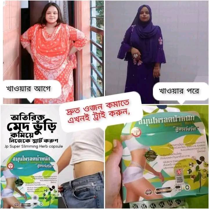 540419616_823876914131518_5978077629283479299_n